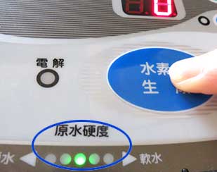 アキュエラブルー使ってる